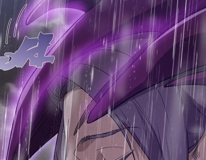 Read The Devil Never Cries chapter 118 image 19 on Lezhin