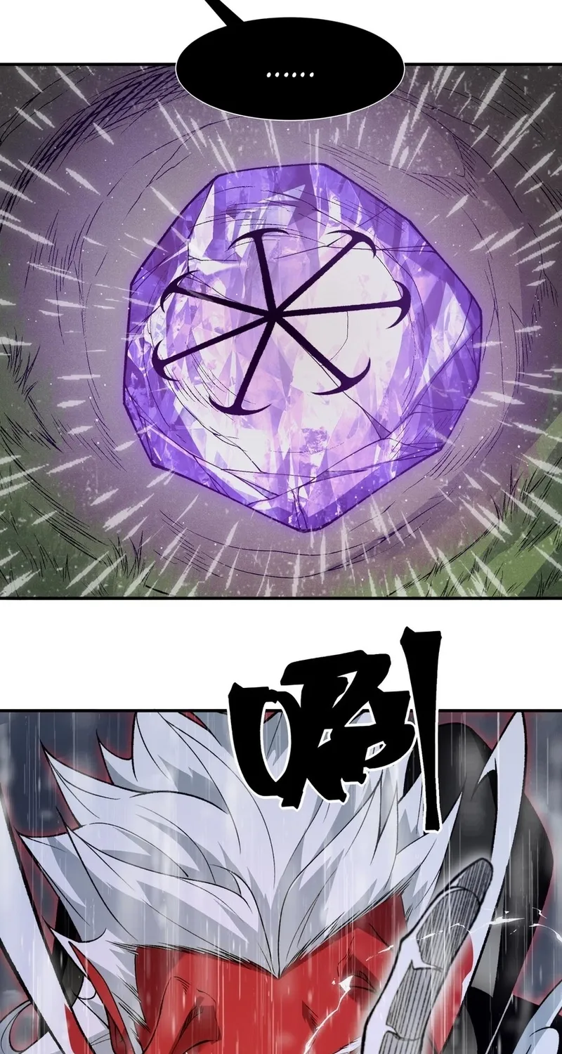 Read The Devil Never Cries chapter 118 image 35 on Lezhin