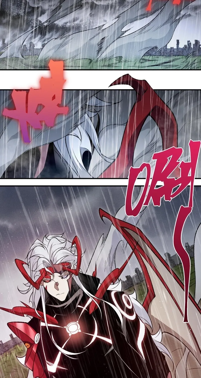 Read The Devil Never Cries chapter 118 image 56 on Lezhin