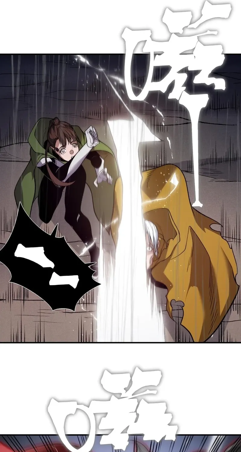 Read The Devil Never Cries chapter 119 image 55 on Lezhin