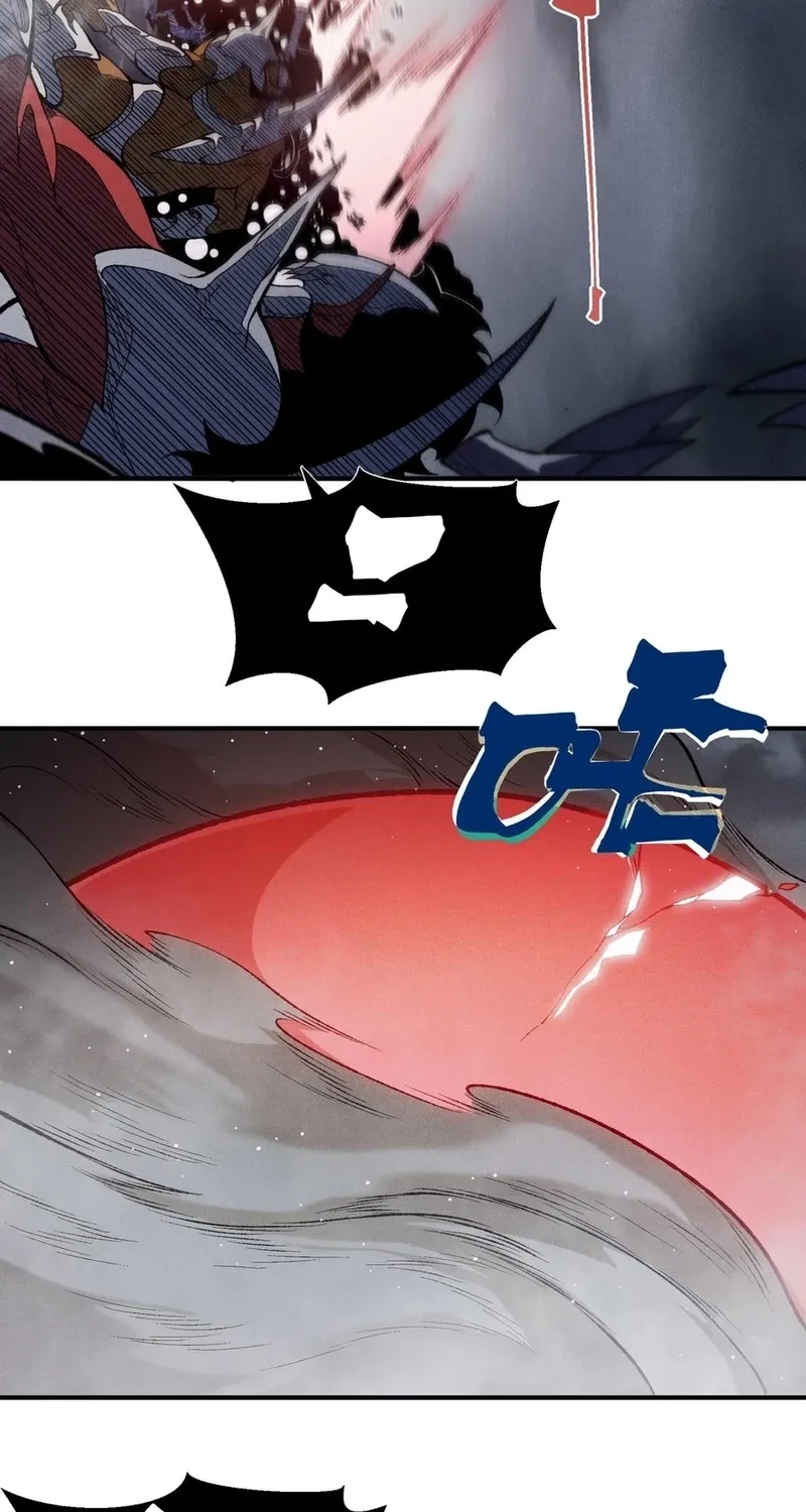 Read The Devil Never Cries chapter 119 image 59 on Lezhin