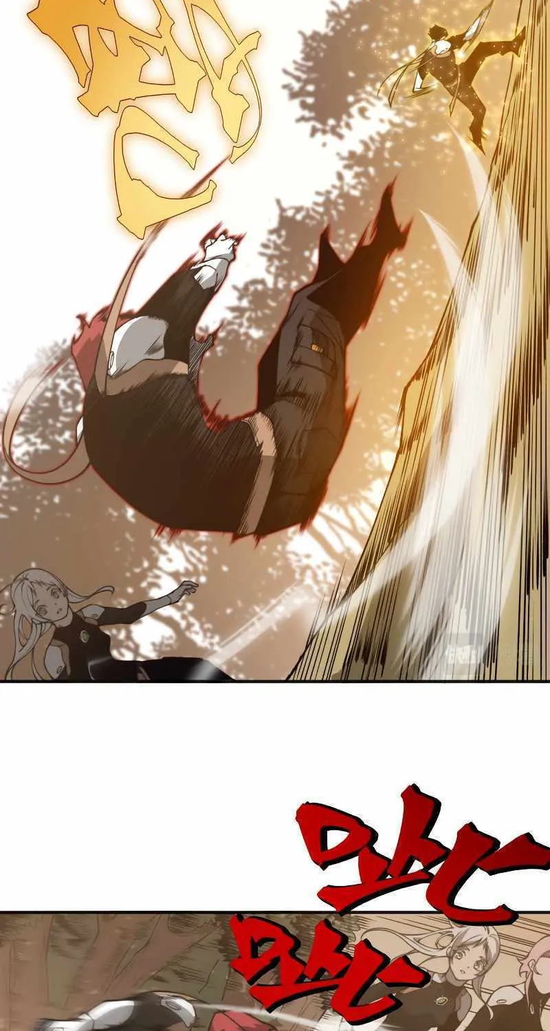 Read The Devil Never Cries chapter 12 image 44 on Lezhin