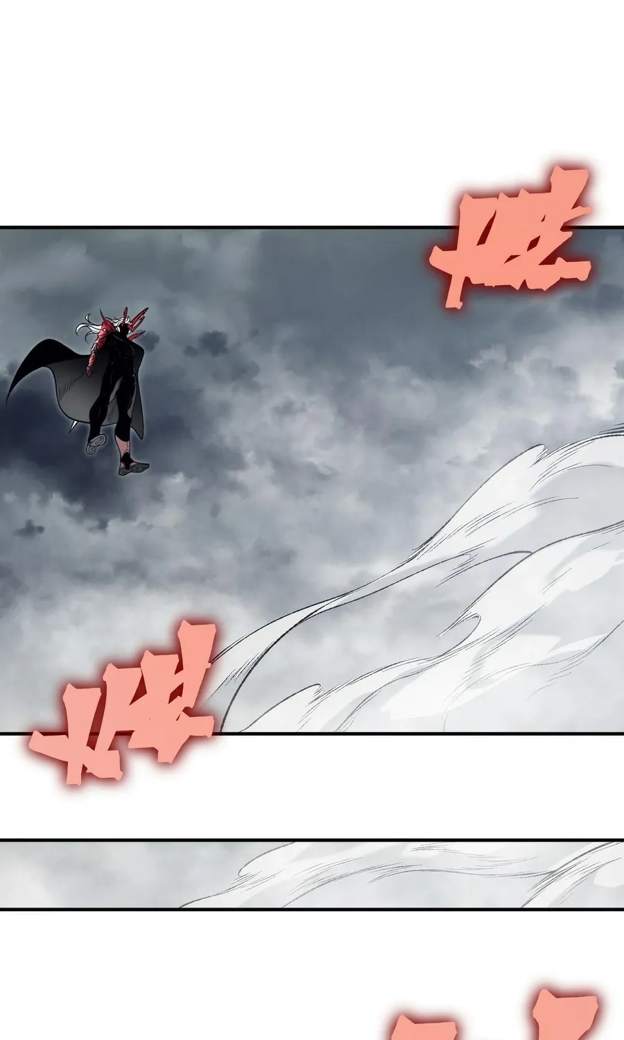 Read The Devil Never Cries chapter 120 image 23 on Lezhin