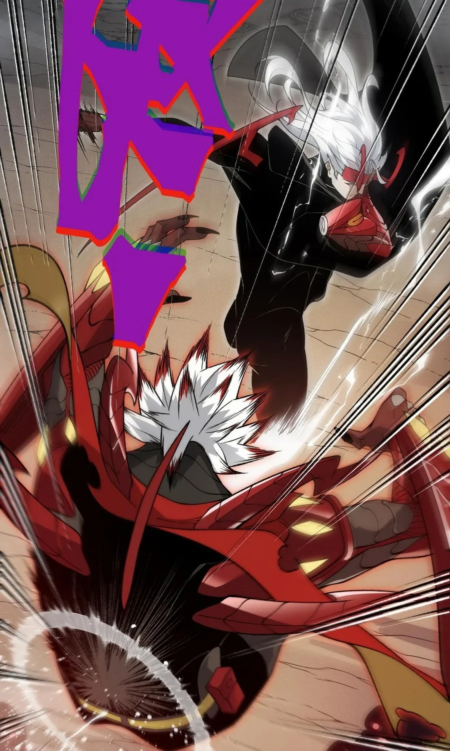 Read The Devil Never Cries chapter 120 image 57 on Lezhin