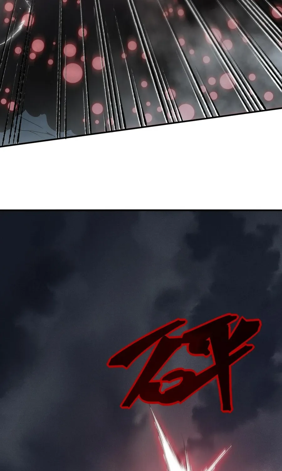 Read The Devil Never Cries chapter 120 image 59 on Lezhin