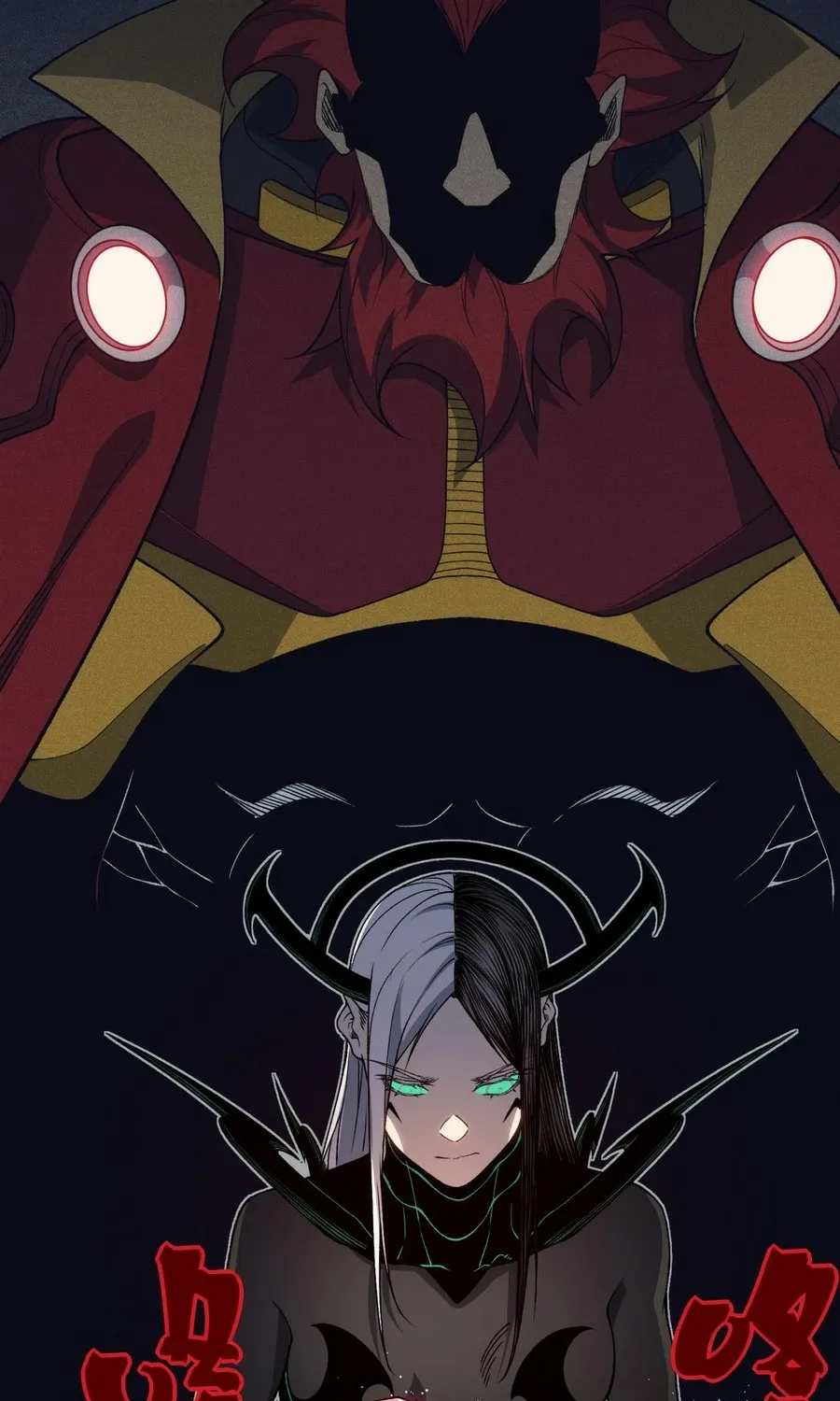 Read The Devil Never Cries chapter 121 image 14 on Lezhin