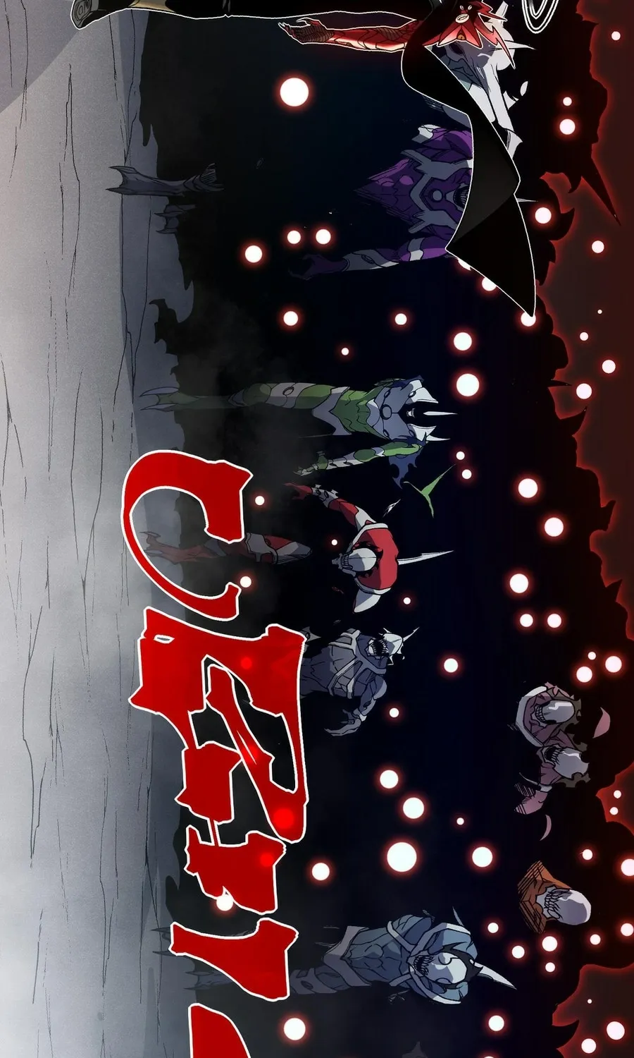 Read The Devil Never Cries chapter 121 image 26 on Lezhin
