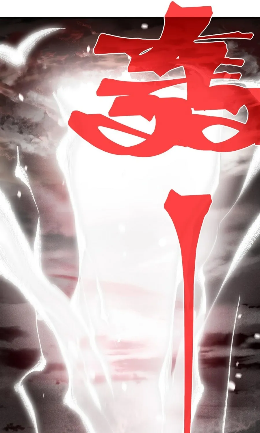 Read The Devil Never Cries chapter 121 image 36 on Lezhin