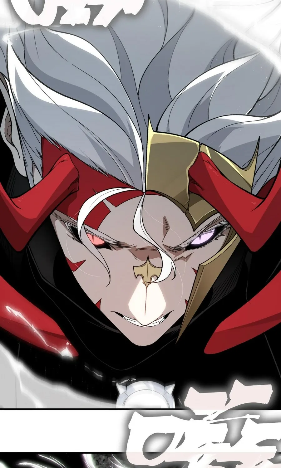 Read The Devil Never Cries chapter 121 image 39 on Lezhin