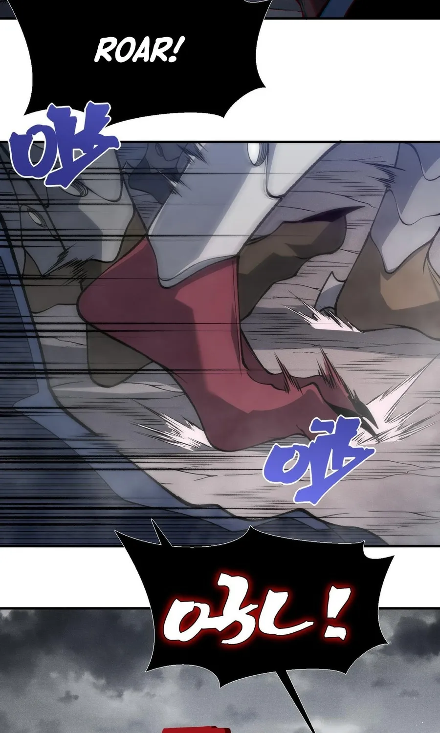 Read The Devil Never Cries chapter 121 image 48 on Lezhin