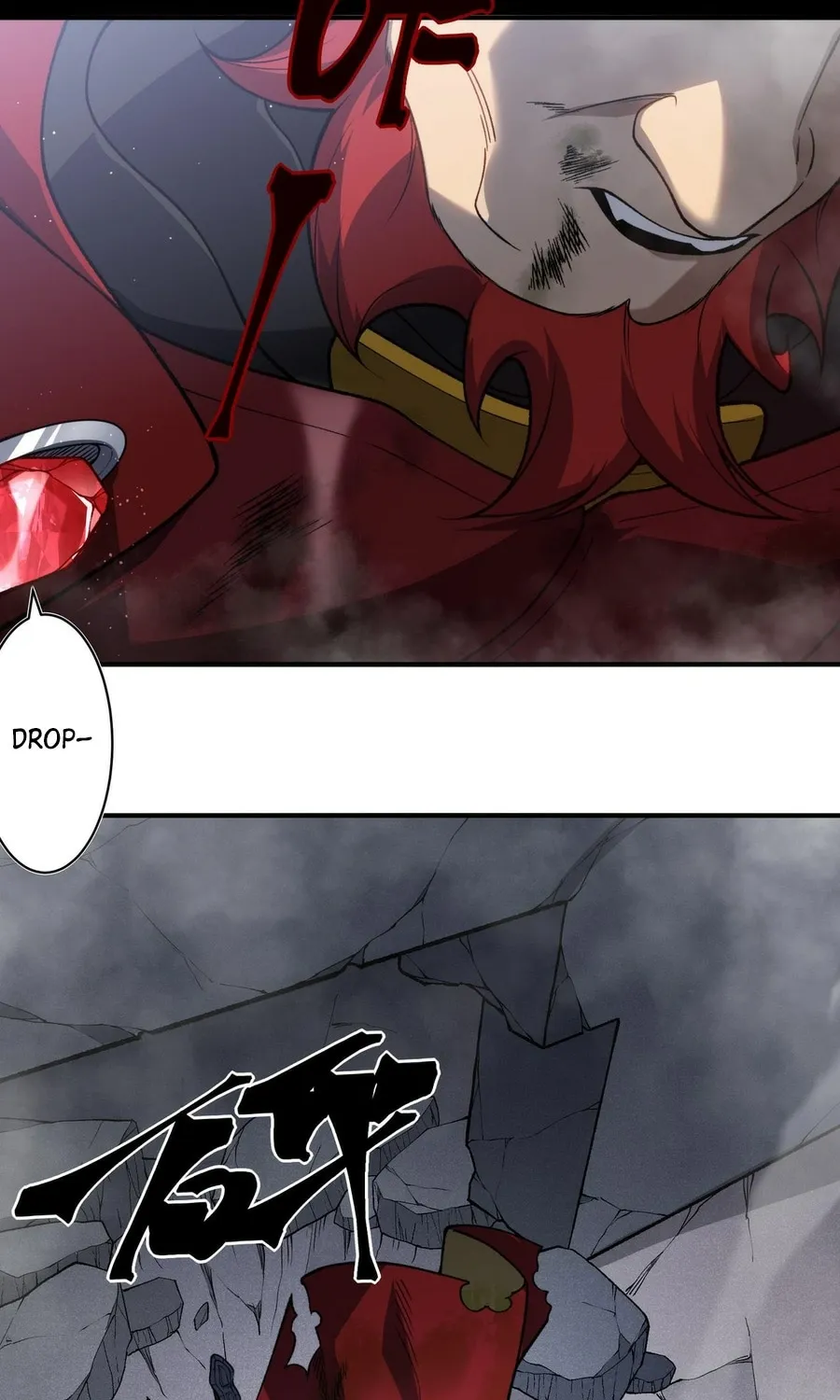 Read The Devil Never Cries chapter 121 image 5 on Lezhin