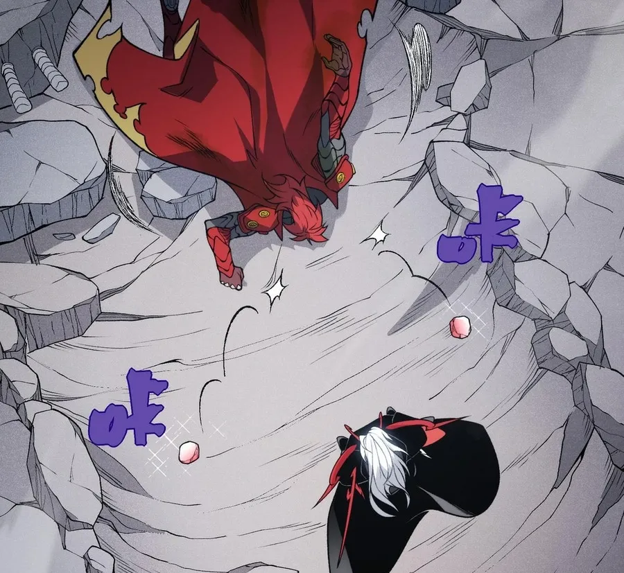 Read The Devil Never Cries chapter 121 image 6 on Lezhin