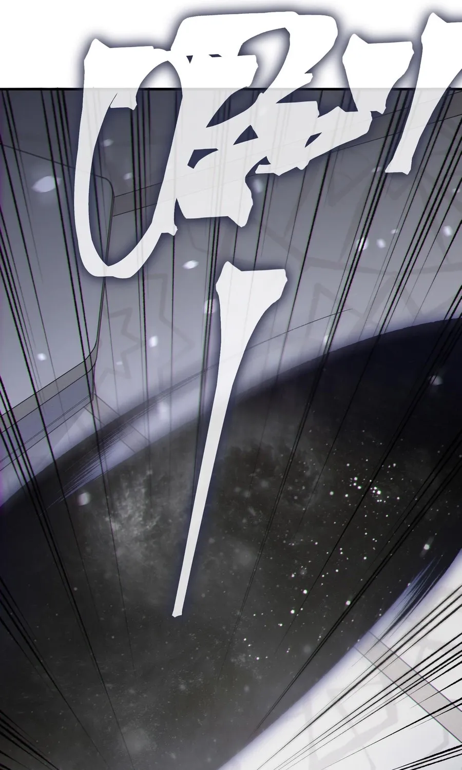 Read The Devil Never Cries chapter 121 image 63 on Lezhin