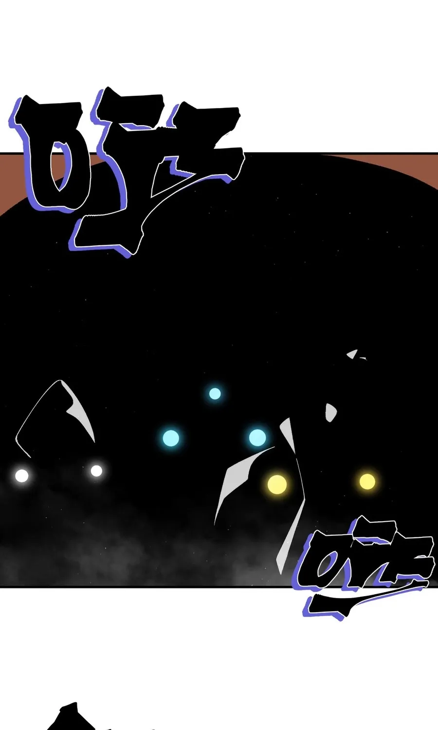 Read The Devil Never Cries chapter 121 image 65 on Lezhin