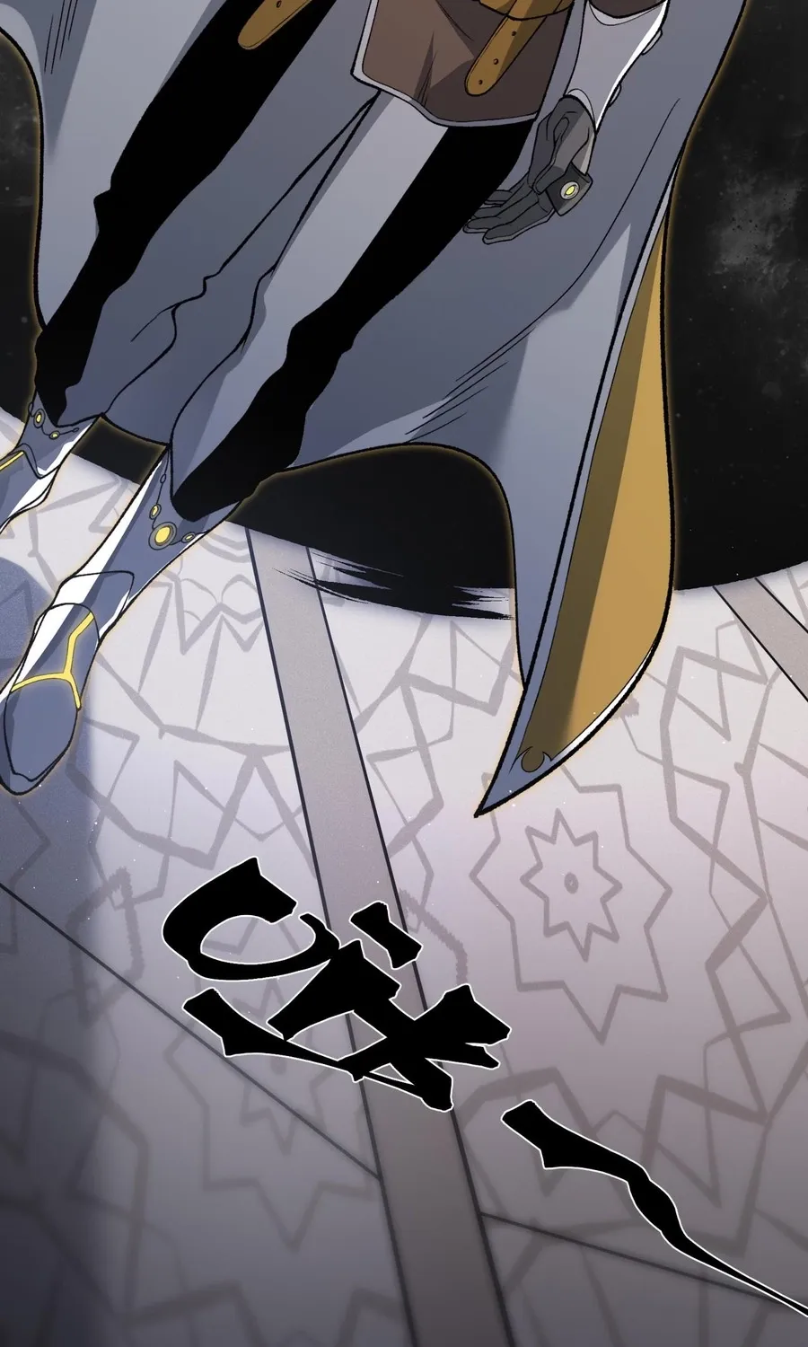 Read The Devil Never Cries chapter 121 image 67 on Lezhin