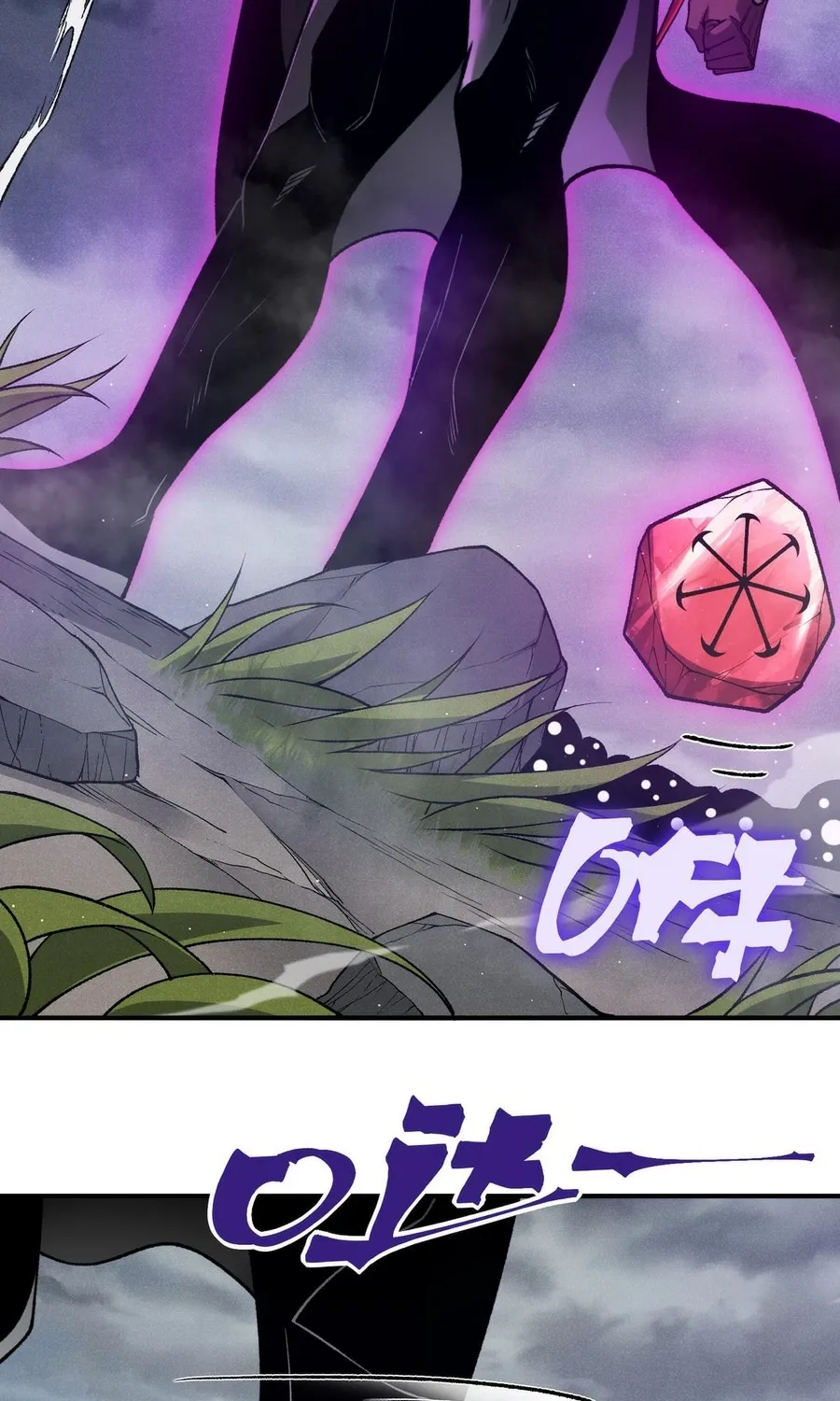 Read The Devil Never Cries chapter 121 image 9 on Lezhin