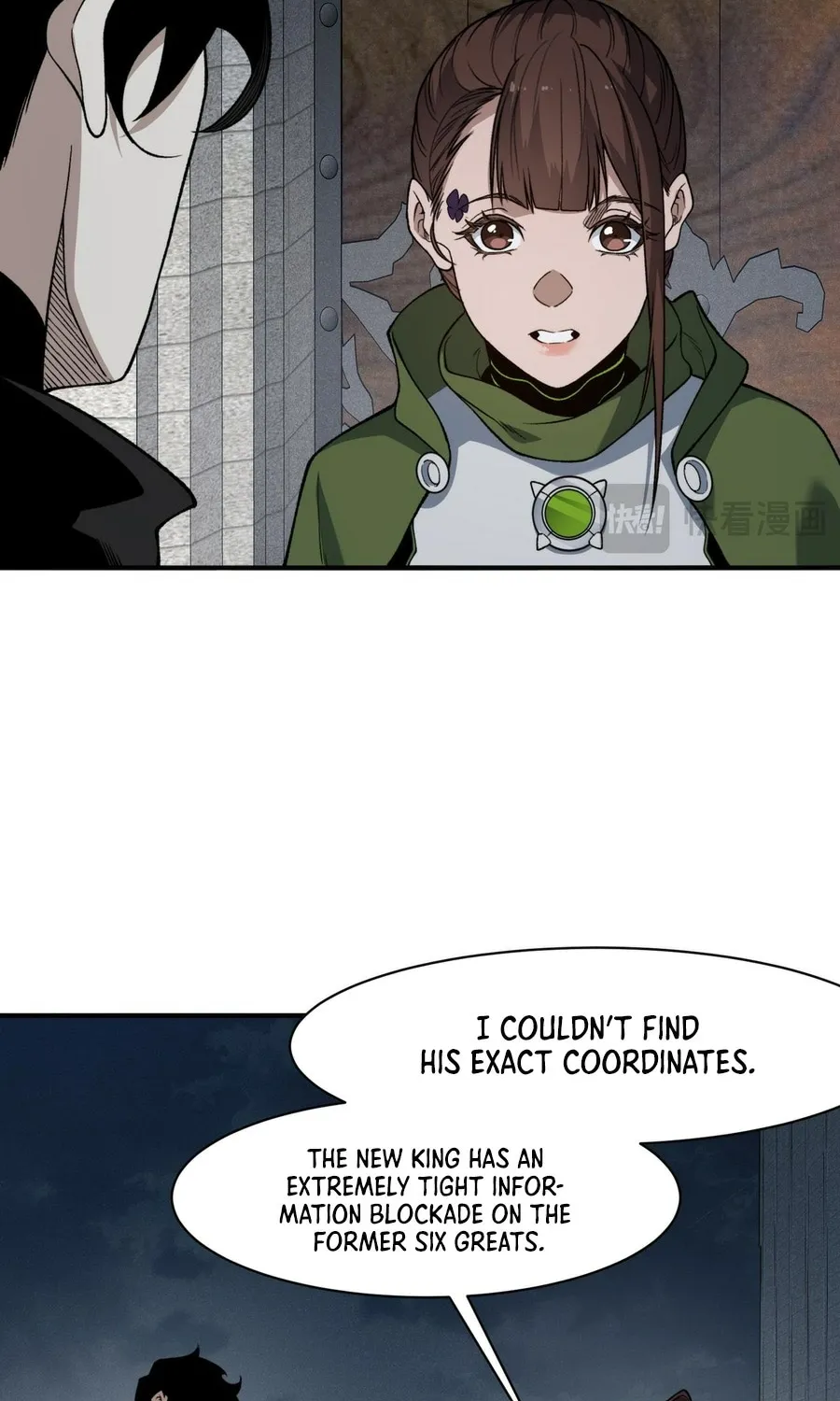 Read The Devil Never Cries chapter 122 image 11 on Lezhin