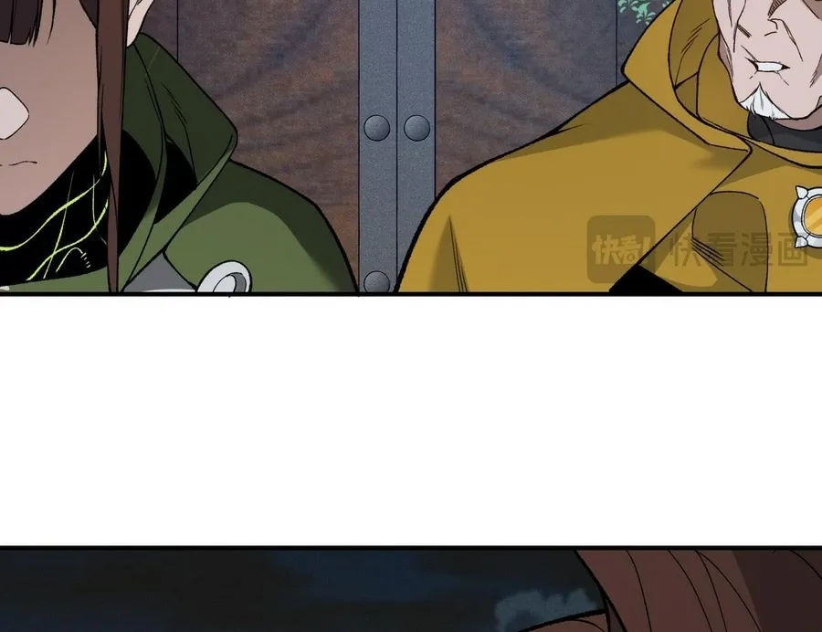 Read The Devil Never Cries chapter 122 image 31 on Lezhin