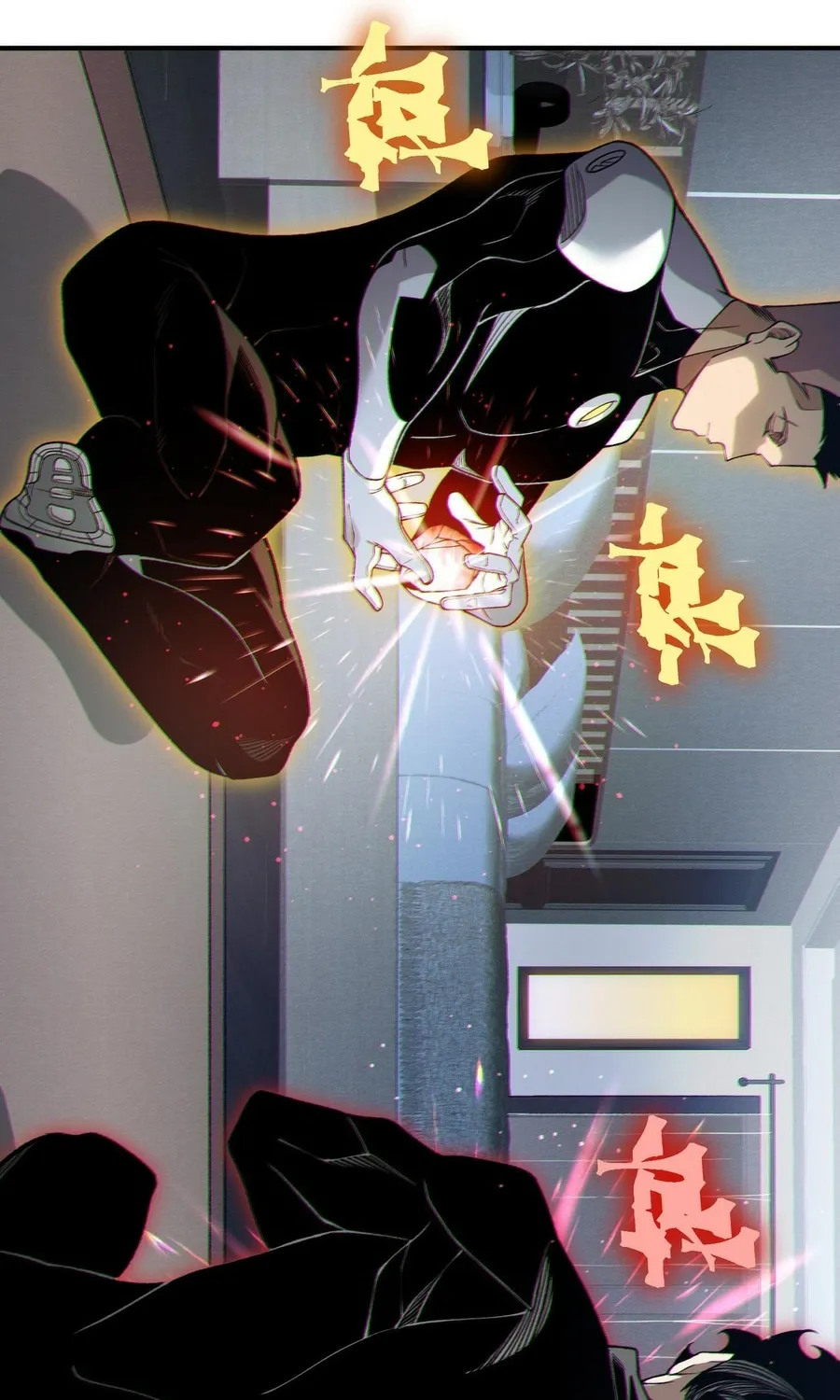 Read The Devil Never Cries chapter 123 image 15 on Lezhin