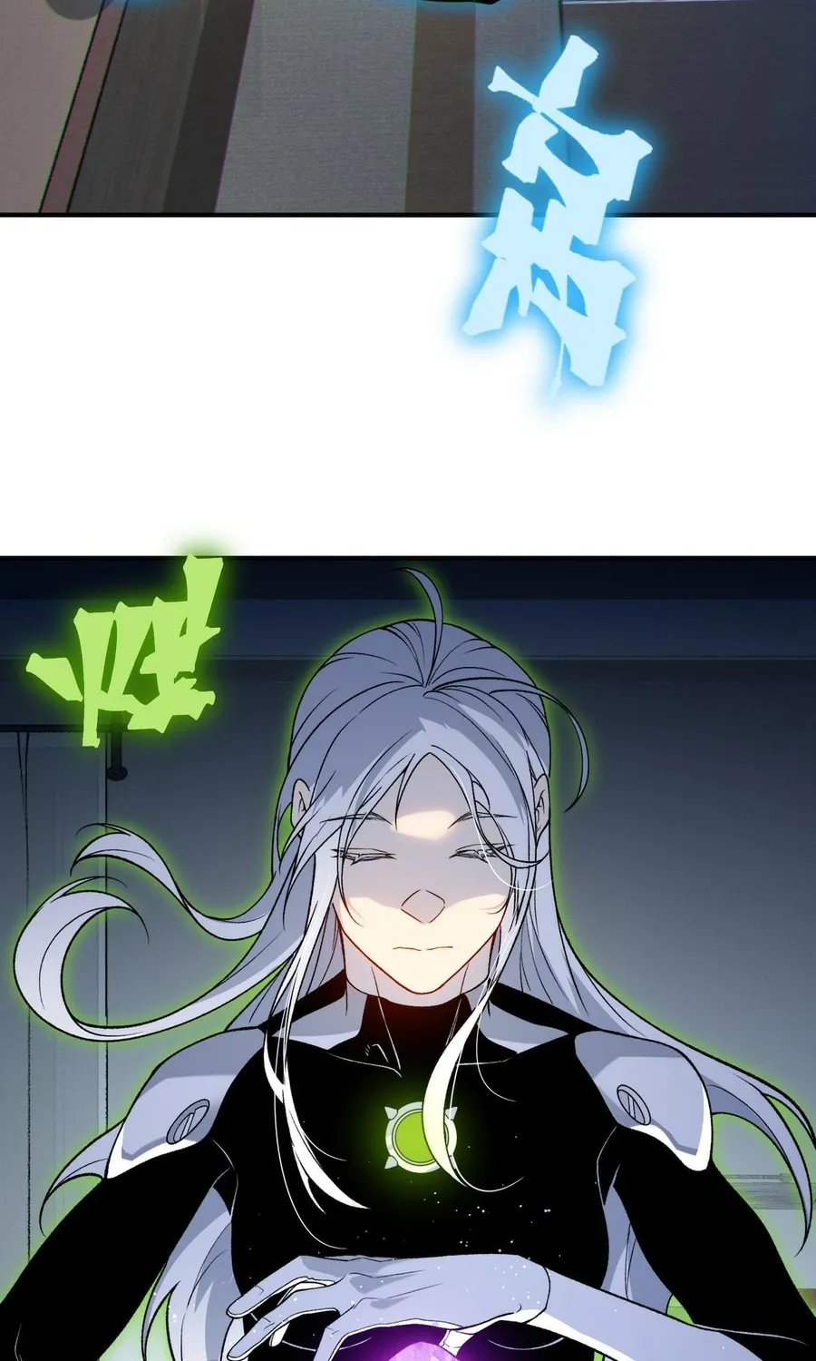 Read The Devil Never Cries chapter 123 image 17 on Lezhin
