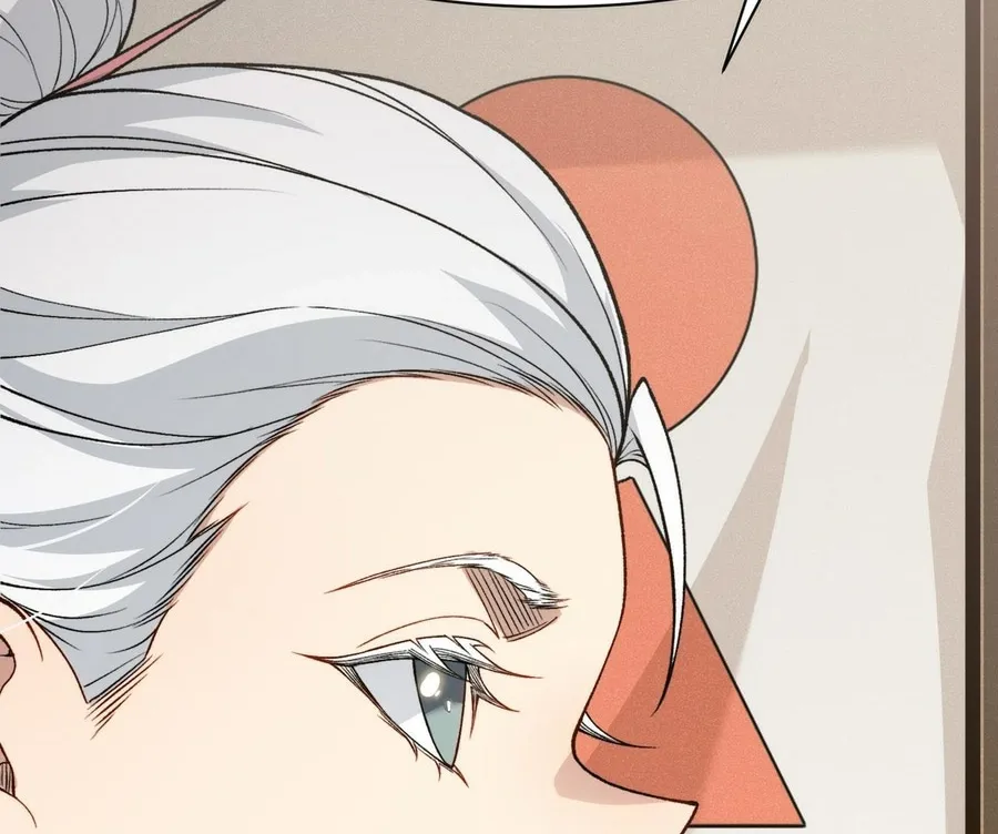 Read The Devil Never Cries chapter 124 image 17 on Lezhin