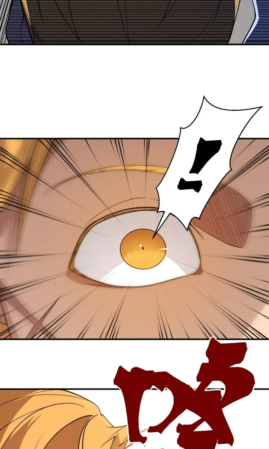 Read The Devil Never Cries chapter 124 image 43 on Lezhin