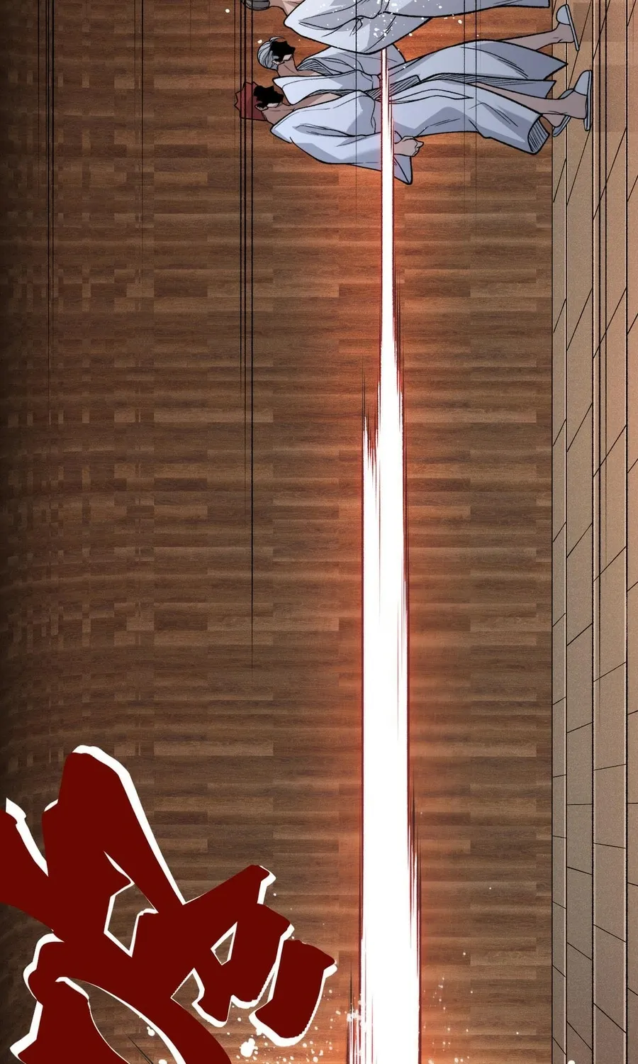 Read The Devil Never Cries chapter 124 image 46 on Lezhin