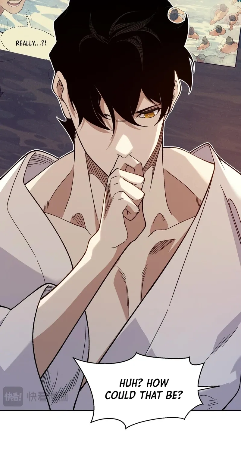 Read The Devil Never Cries chapter 125 image 44 on Lezhin