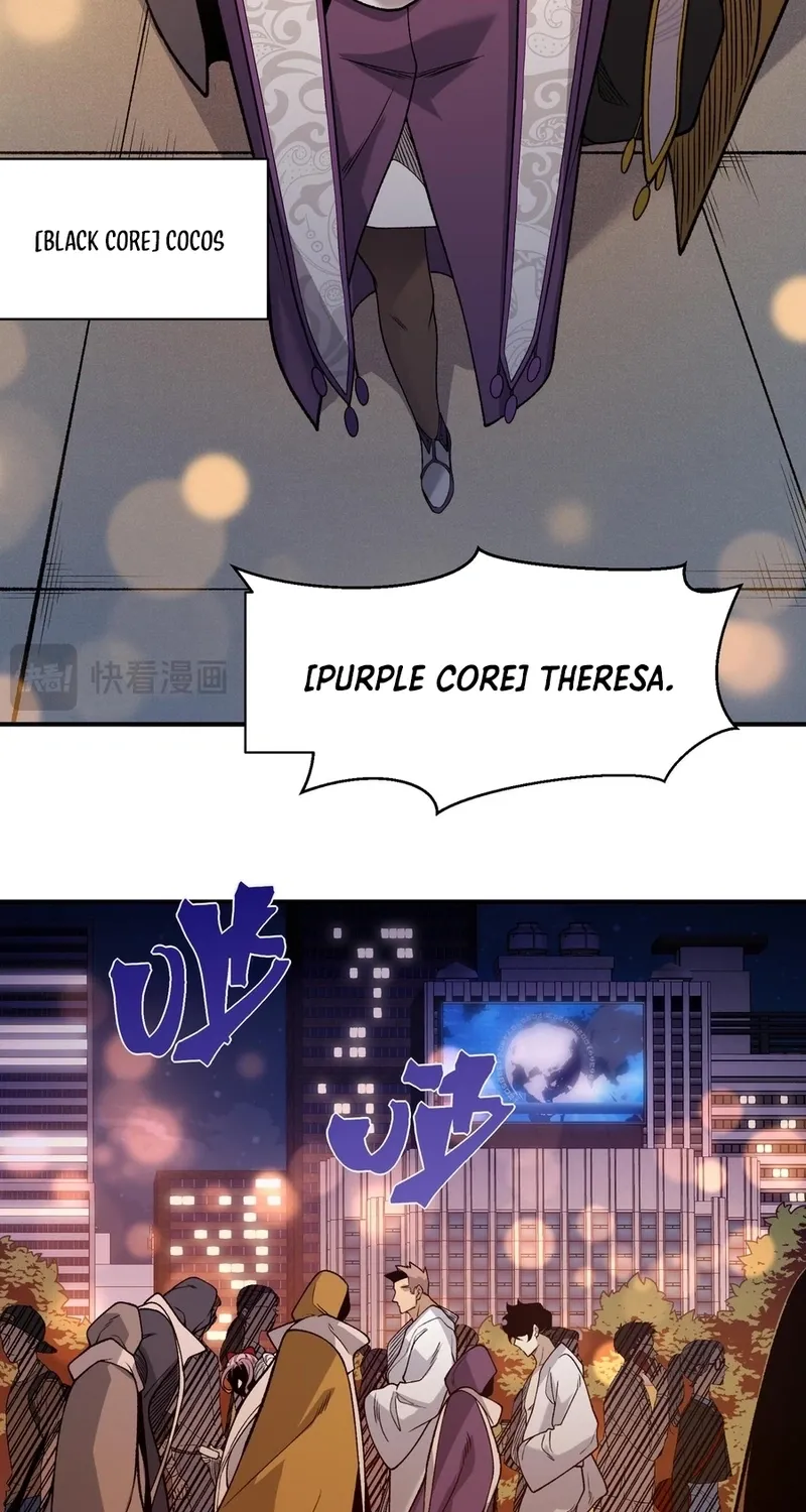 Read The Devil Never Cries chapter 125 image 54 on Lezhin