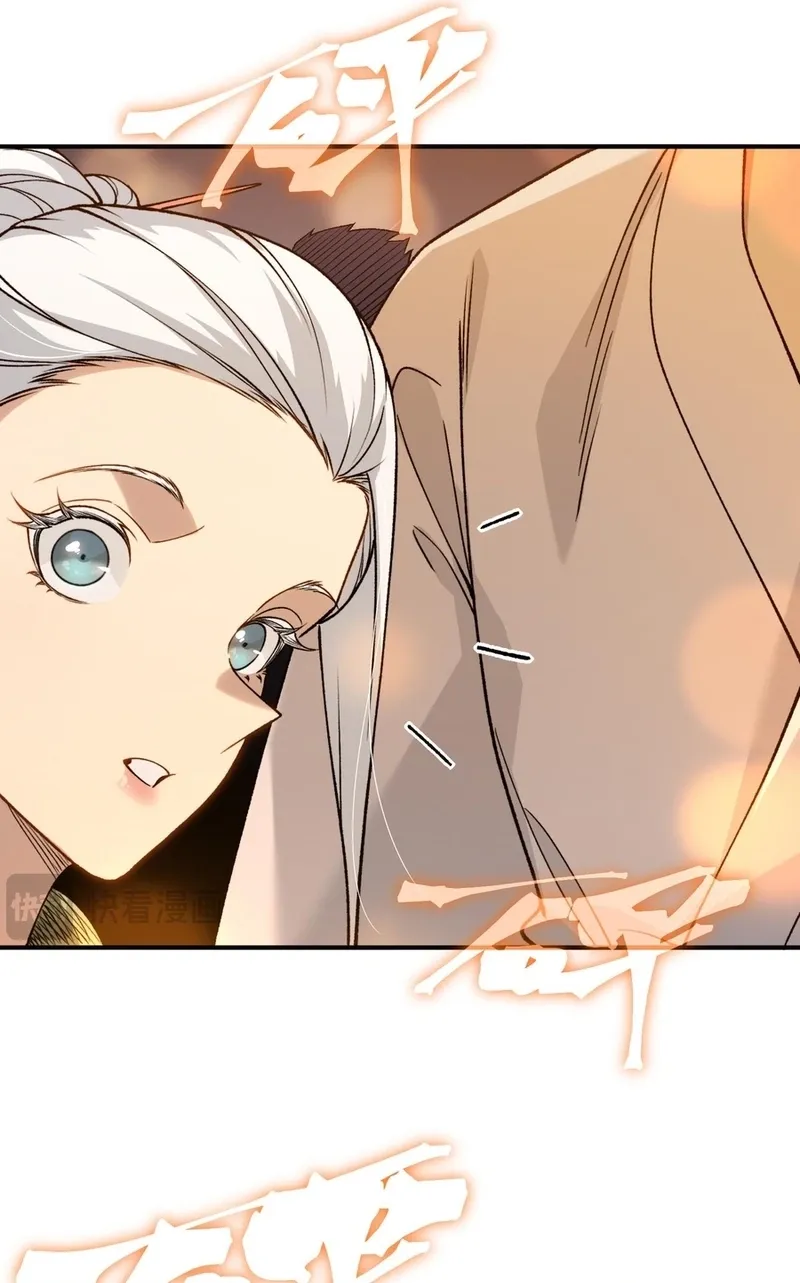Read The Devil Never Cries chapter 126 image 29 on Lezhin