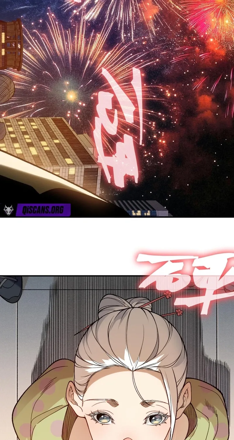 Read The Devil Never Cries chapter 126 image 33 on Lezhin