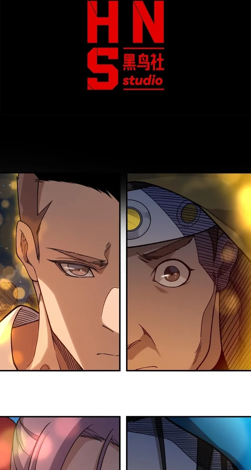 Read The Devil Never Cries chapter 126 image 6 on Lezhin