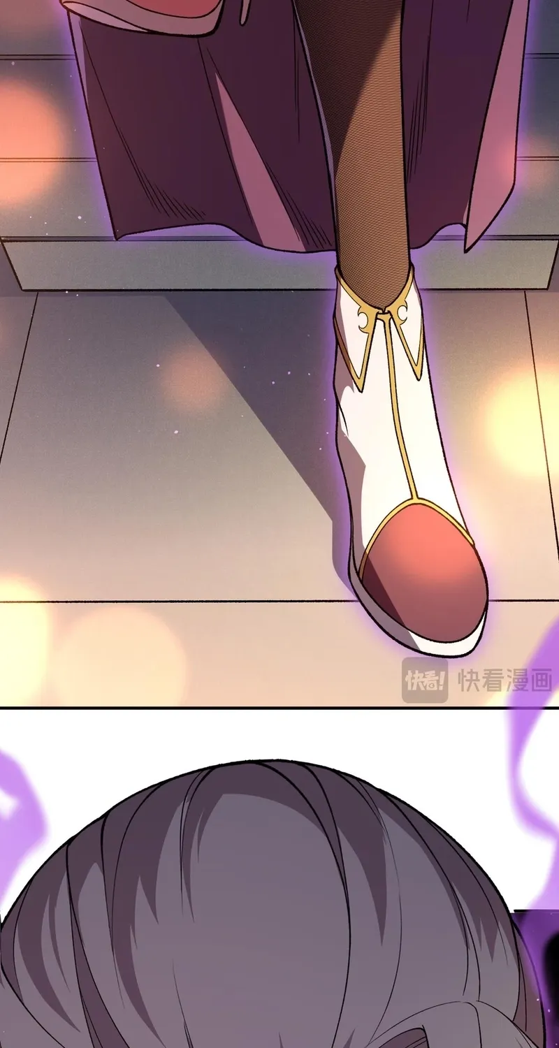 Read The Devil Never Cries chapter 127 image 27 on Lezhin