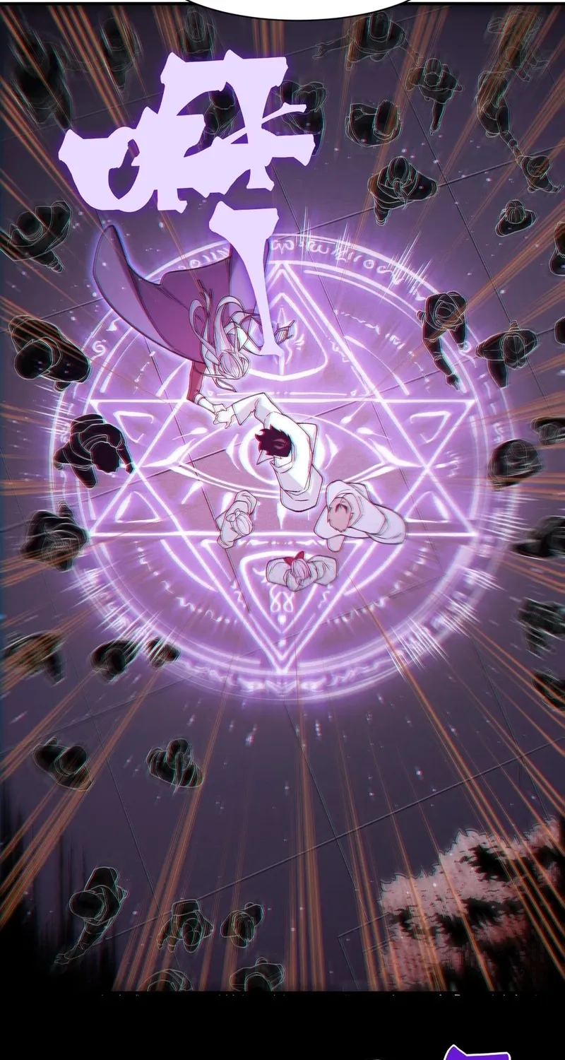 Read The Devil Never Cries chapter 127 image 40 on Lezhin