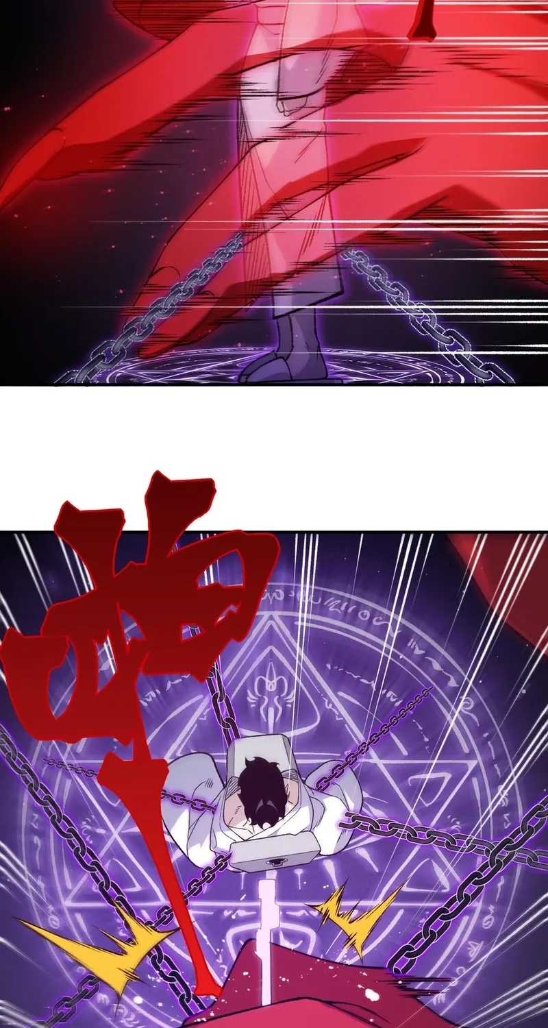 Read The Devil Never Cries chapter 127 image 54 on Lezhin