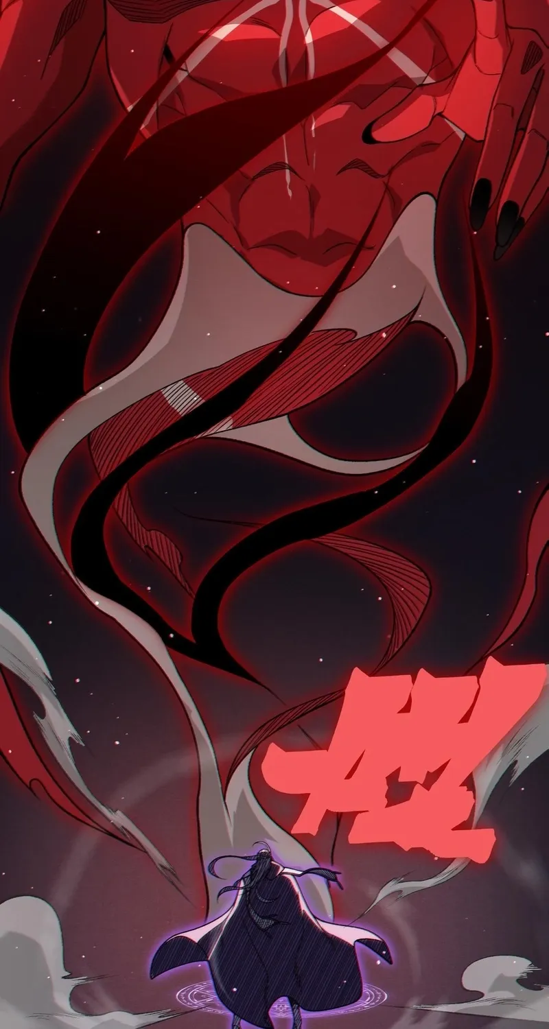 Read The Devil Never Cries chapter 127 image 60 on Lezhin