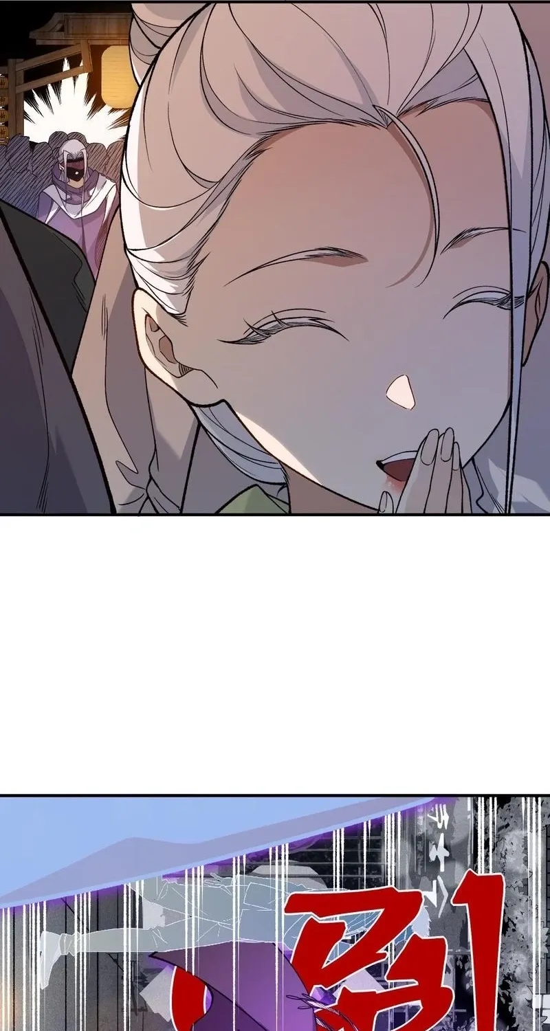 Read The Devil Never Cries chapter 128 image 46 on Lezhin