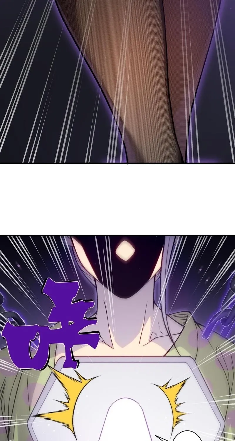 Read The Devil Never Cries chapter 128 image 56 on Lezhin
