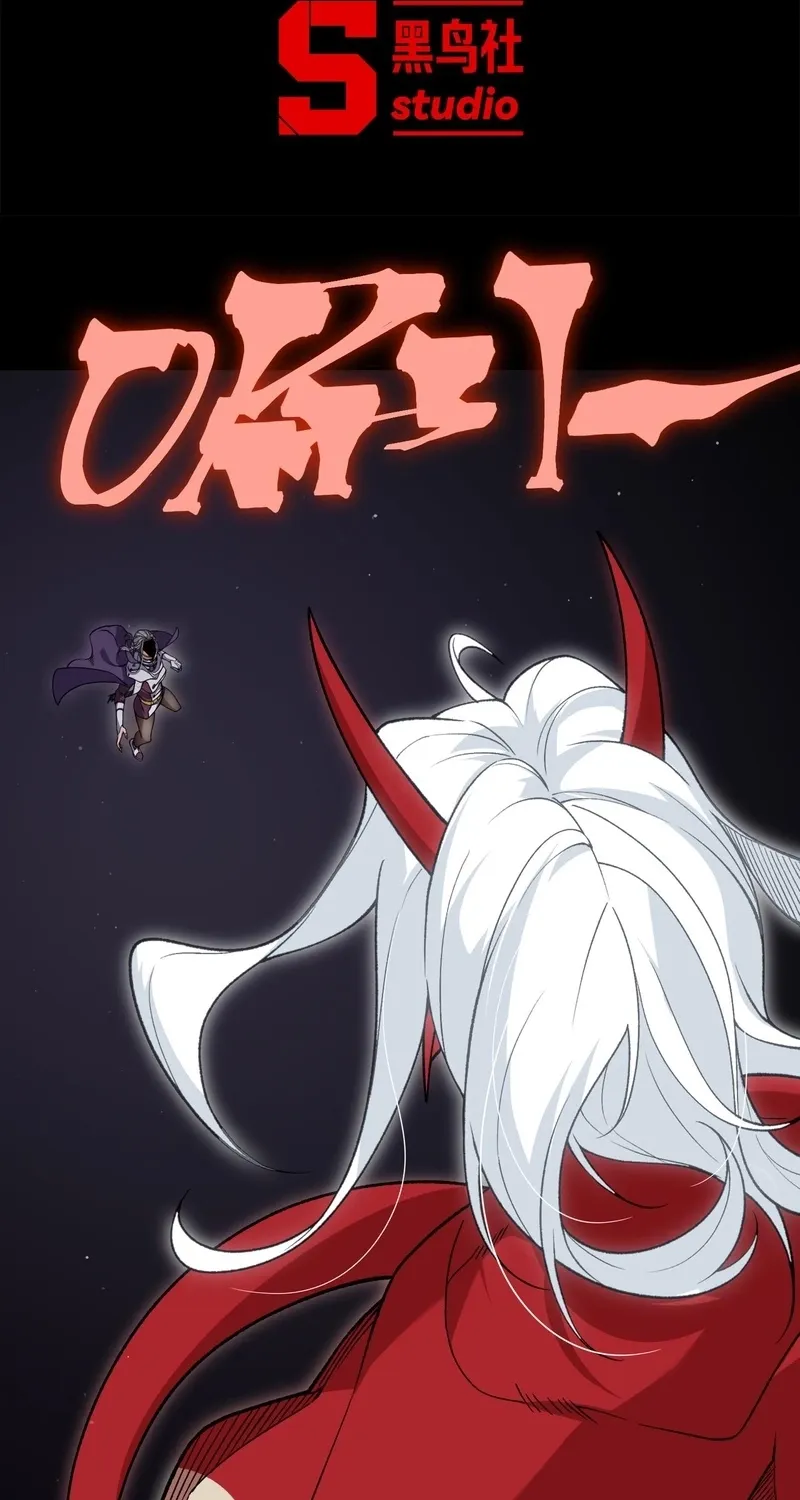Read The Devil Never Cries chapter 128 image 6 on Lezhin