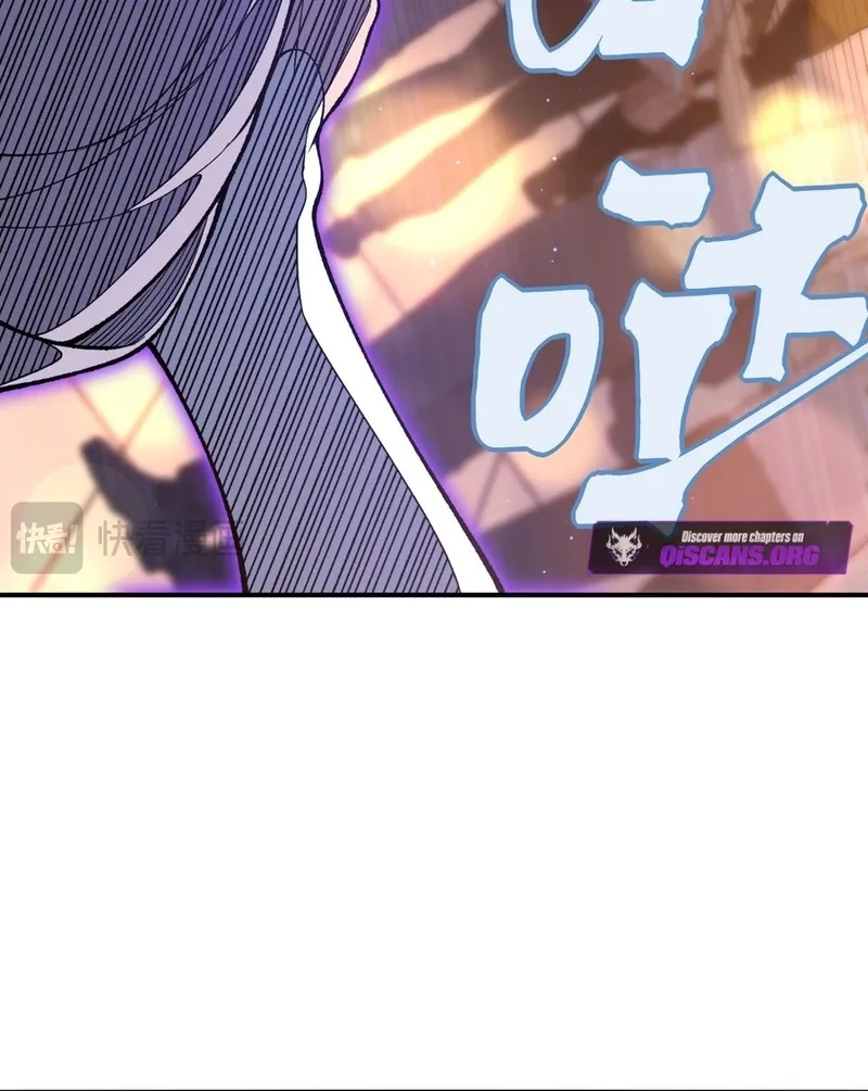 Read The Devil Never Cries chapter 129 image 43 on Lezhin