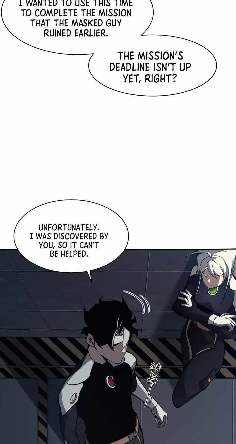 Read The Devil Never Cries chapter 13 image 26 on Lezhin