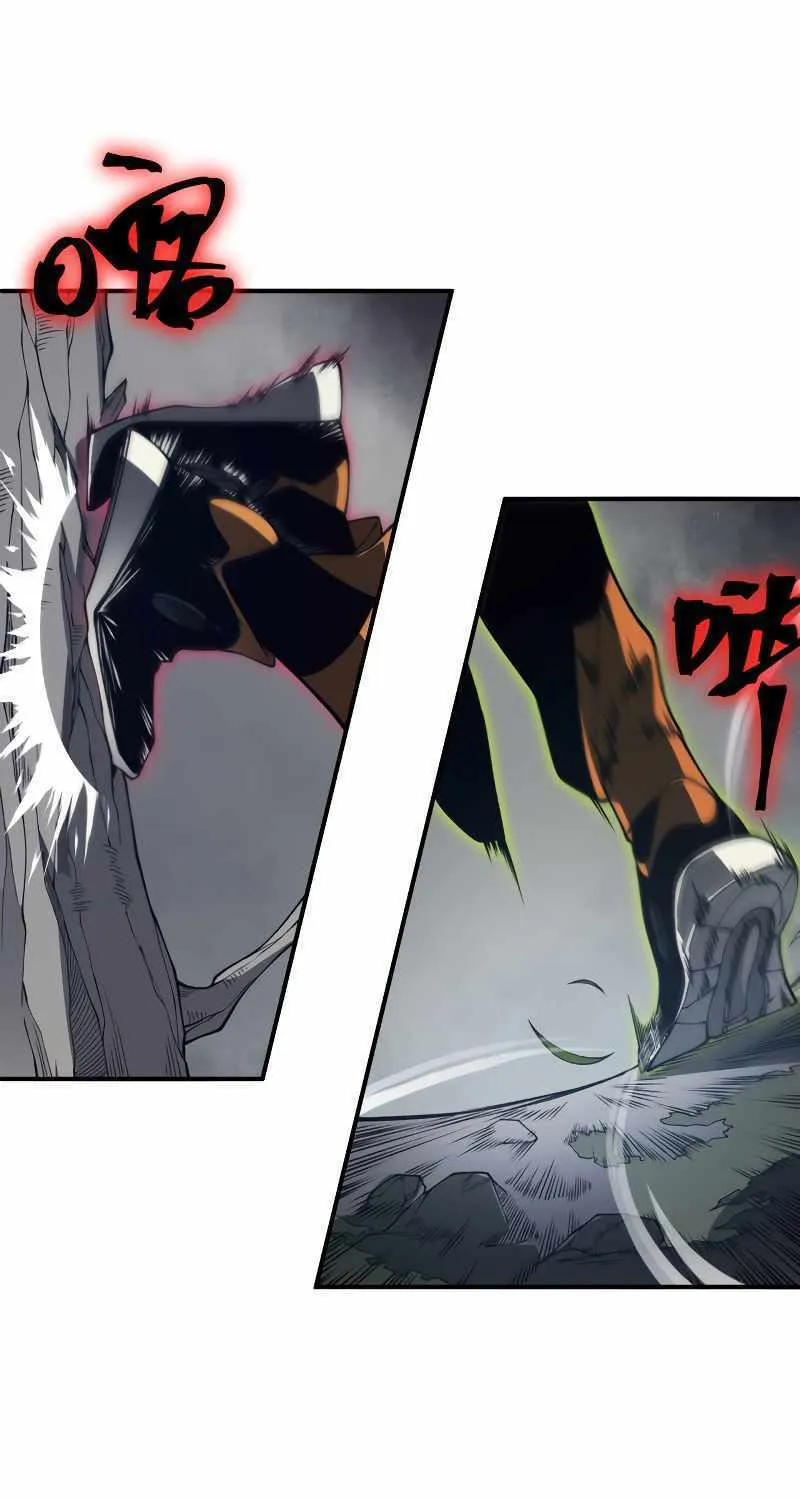 Read The Devil Never Cries chapter 13 image 62 on Lezhin