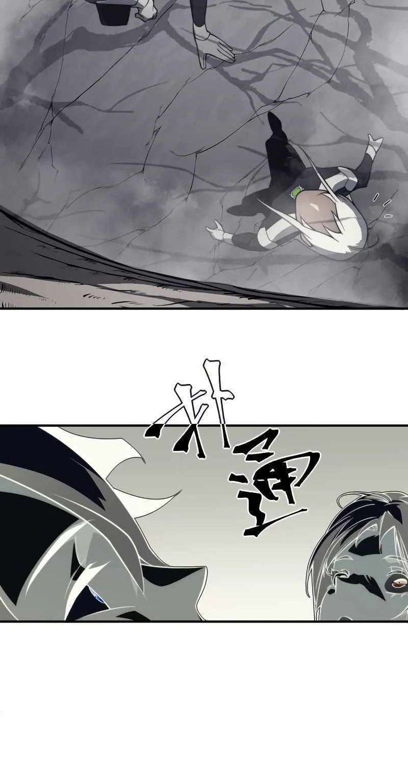 Read The Devil Never Cries chapter 13 image 77 on Lezhin