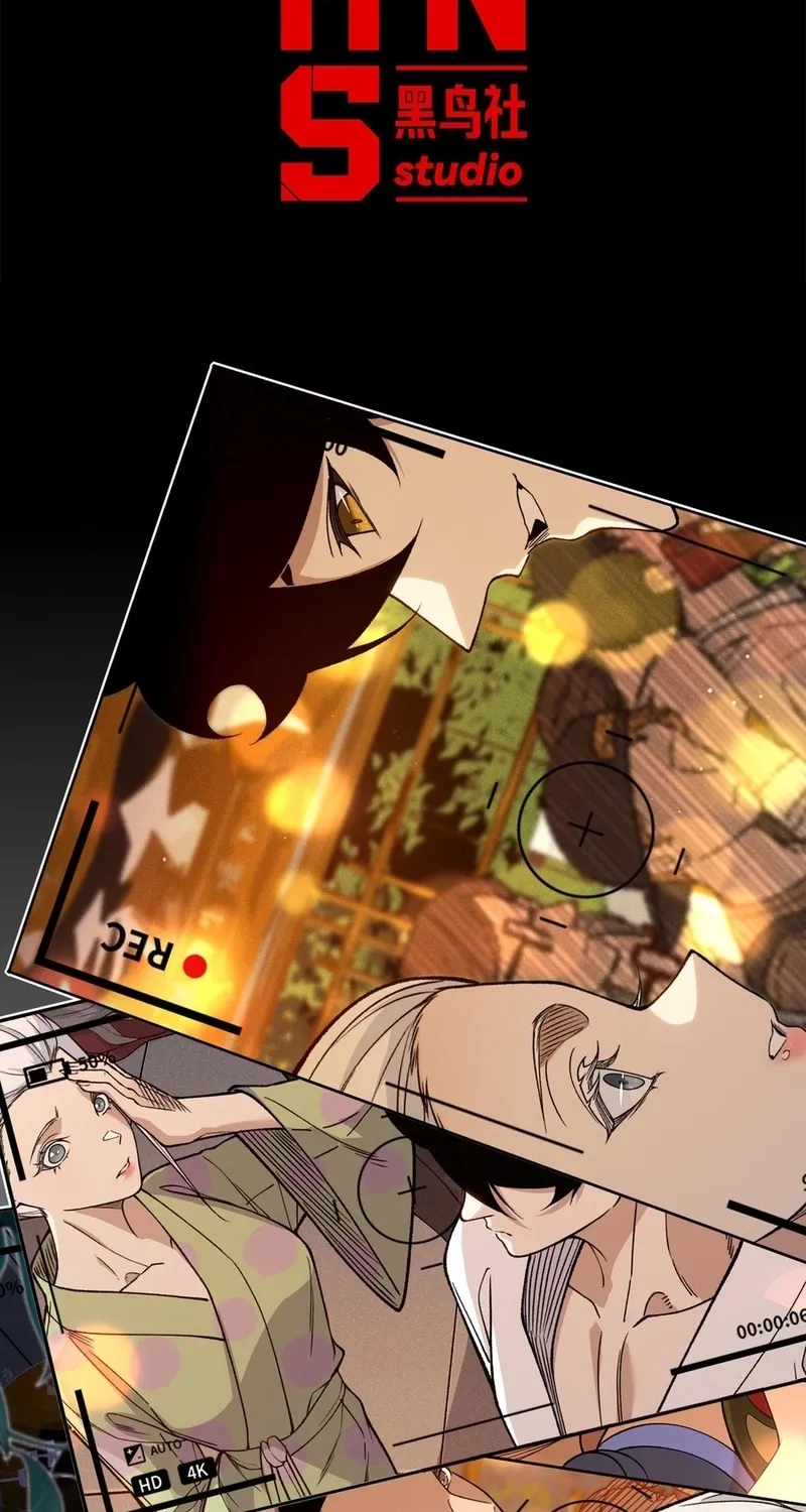 Read The Devil Never Cries chapter 130 image 2 on Lezhin
