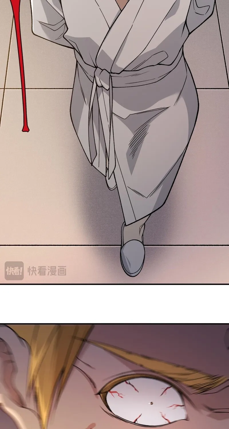 Read The Devil Never Cries chapter 130 image 39 on Lezhin