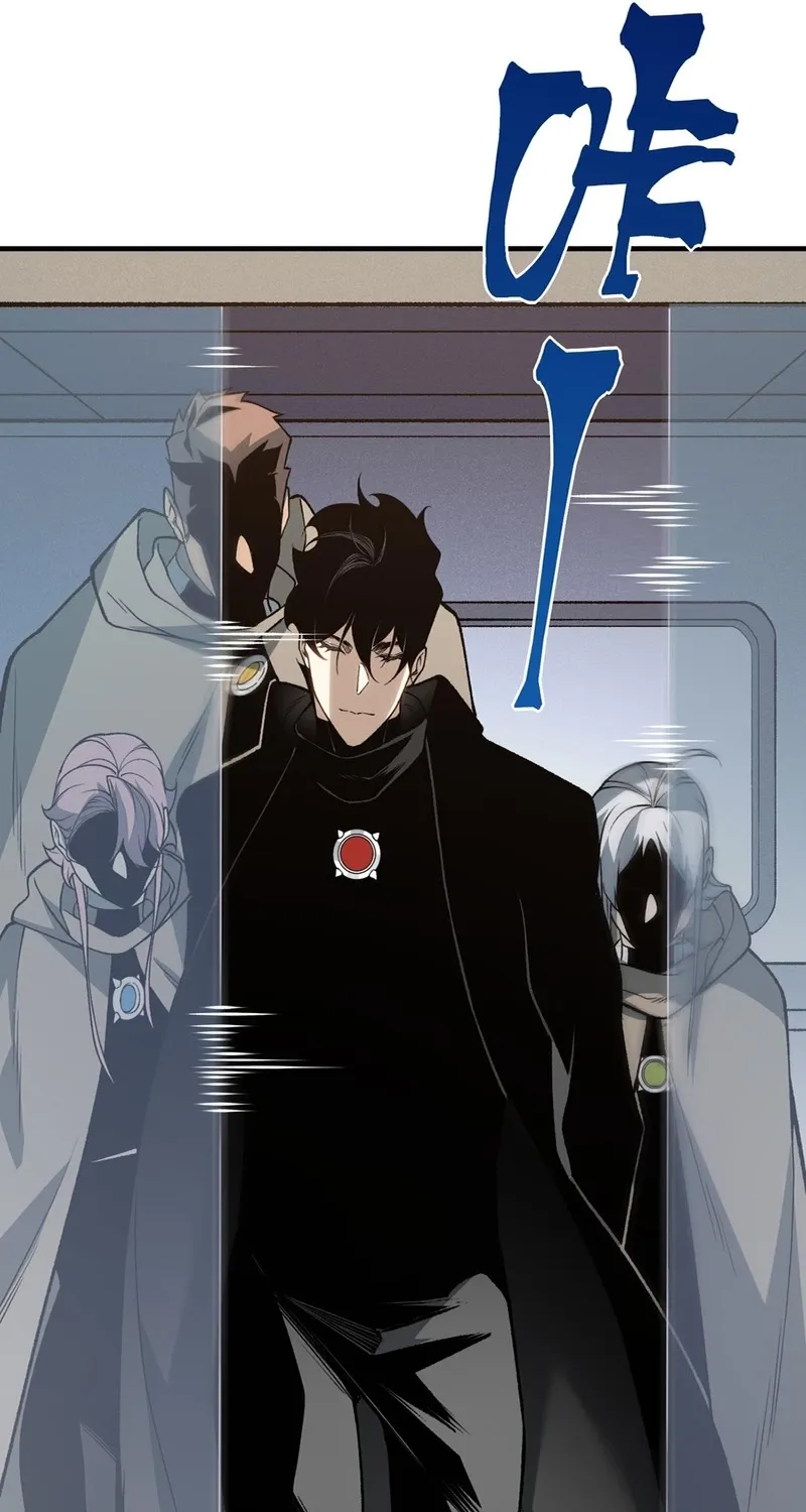 Read The Devil Never Cries chapter 131 image 6 on Lezhin