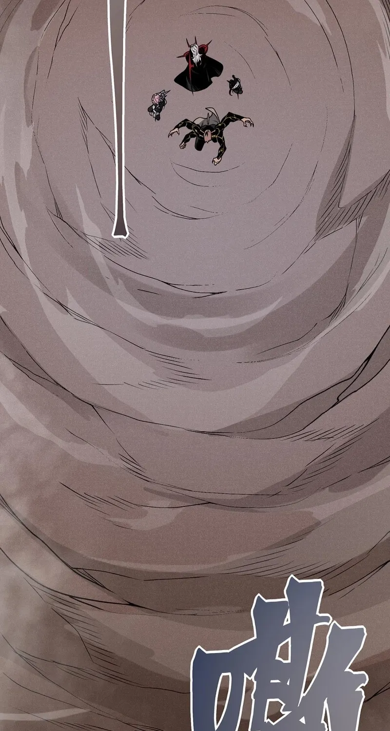 Read The Devil Never Cries chapter 132 image 21 on Lezhin