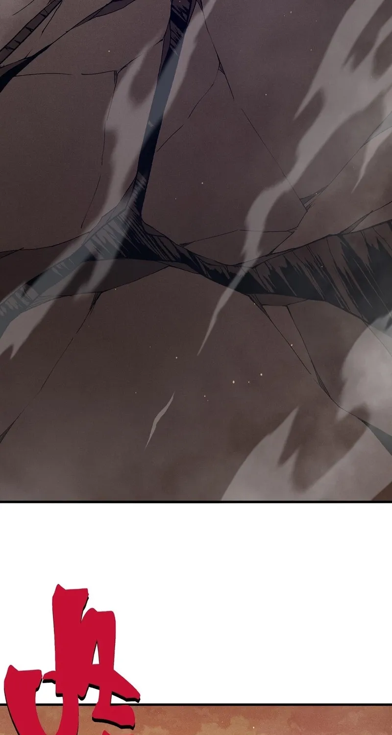 Read The Devil Never Cries chapter 132 image 25 on Lezhin
