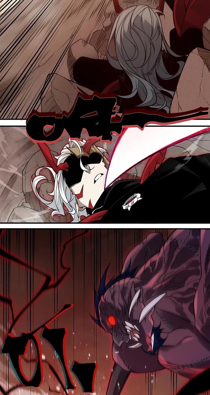 Read The Devil Never Cries chapter 133 image 10 on Lezhin