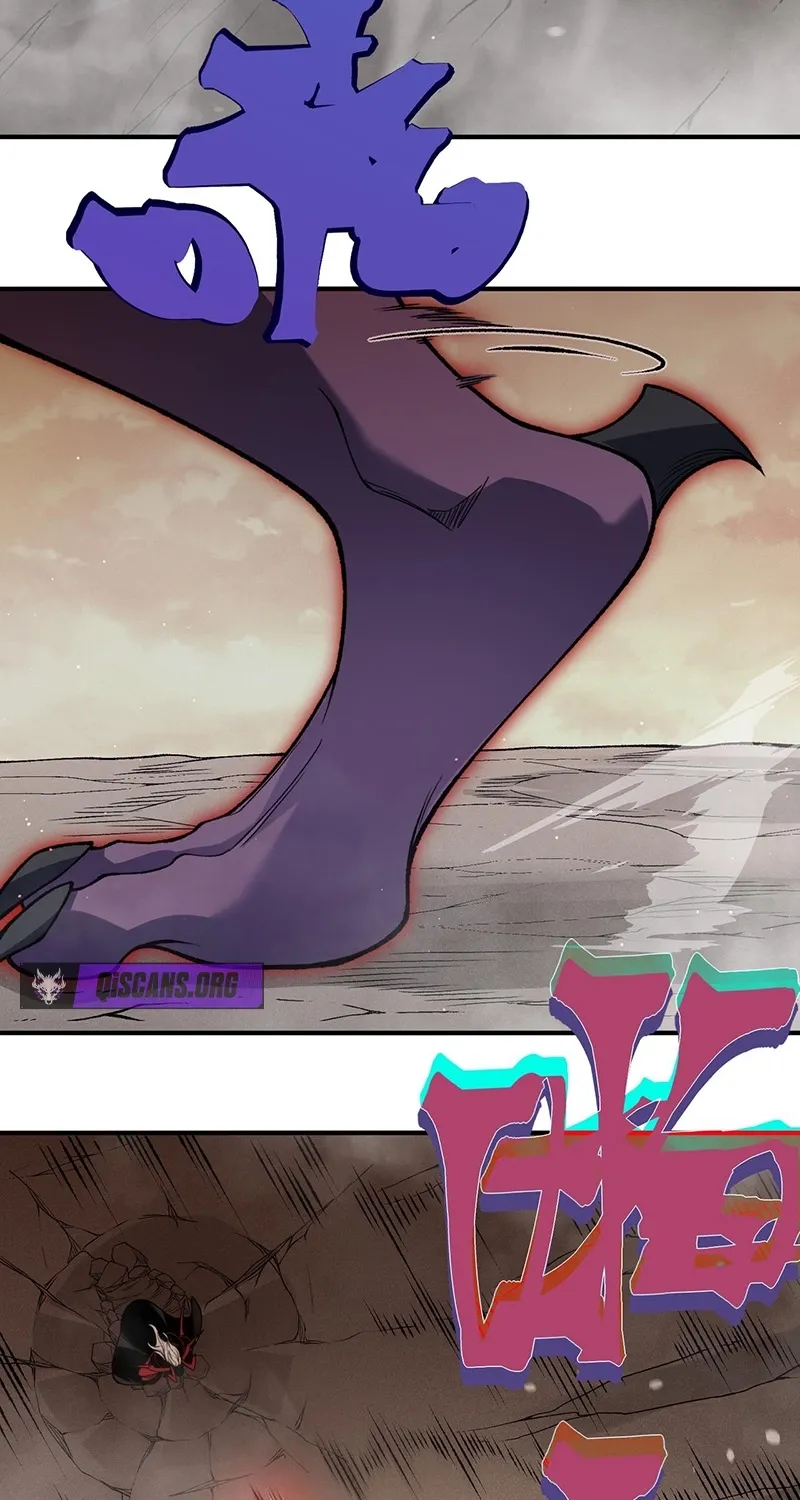 Read The Devil Never Cries chapter 133 image 31 on Lezhin